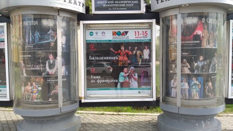 IMG-20190526-WA0028 2